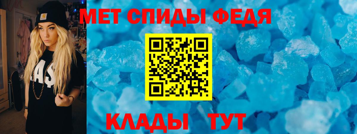 Amphetamine  Вход с VPN  Конаково  Амфетамин  Amphetamine Розовый 