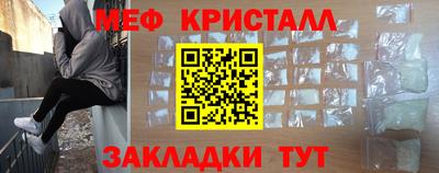 MESCALINE Изобильный