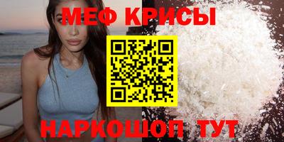 PSILOCYBIN Ирбит