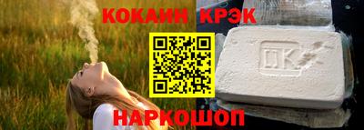 МДМА Ипатово