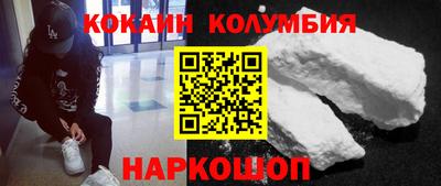 MESCALINE Изобильный