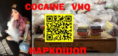 PSILOCYBIN Ирбит