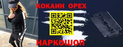 MESCALINE Изобильный