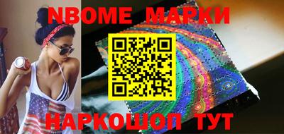 PSILOCYBIN Ирбит