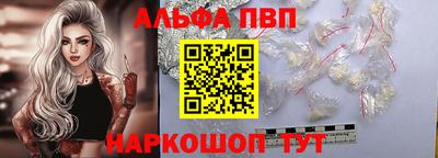 MESCALINE Изобильный