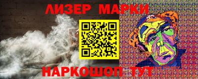 МДМА Ипатово