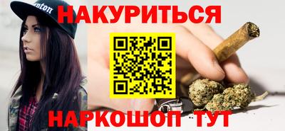 МДМА Ипатово