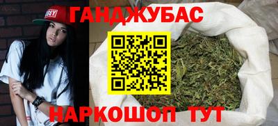 PSILOCYBIN Ирбит