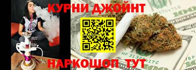 MESCALINE Изобильный