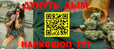 PSILOCYBIN Ирбит