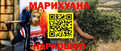 MESCALINE Изобильный