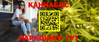 МДМА Ипатово