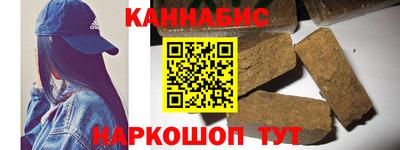 PSILOCYBIN Ирбит