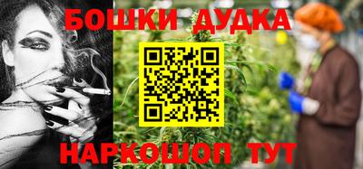 МДМА Ипатово