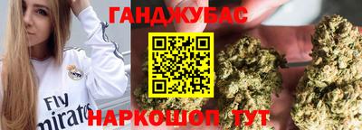 МДМА Ипатово