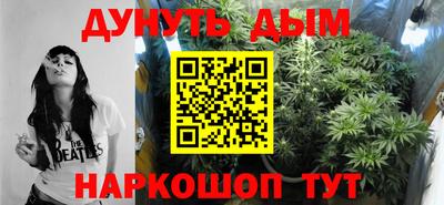МДМА Ипатово