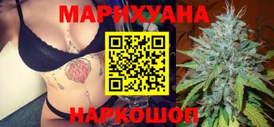 PSILOCYBIN Ирбит