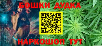 MESCALINE Изобильный