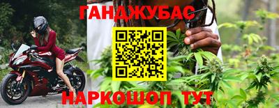 МДМА Ипатово