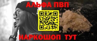 PSILOCYBIN Ирбит