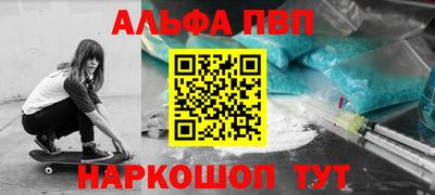 MESCALINE Изобильный