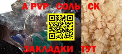 МДМА Ипатово