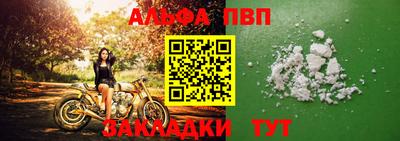 PSILOCYBIN Ирбит