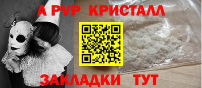 PSILOCYBIN Ирбит