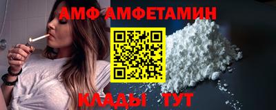 PSILOCYBIN Ирбит