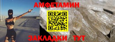 PSILOCYBIN Ирбит