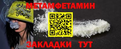 PSILOCYBIN Ирбит