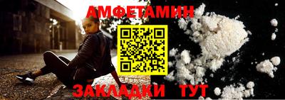 MESCALINE Изобильный
