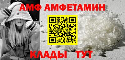 MESCALINE Изобильный