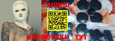 PSILOCYBIN Ирбит