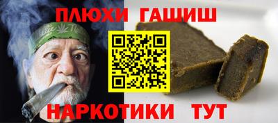 PSILOCYBIN Ирбит