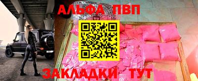 МДМА Ипатово