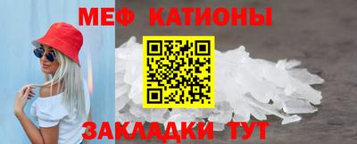 PSILOCYBIN Ирбит