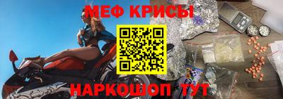 MESCALINE Изобильный
