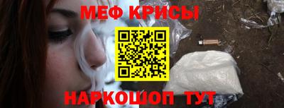 PSILOCYBIN Ирбит