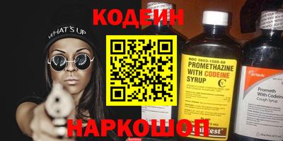 MESCALINE Изобильный