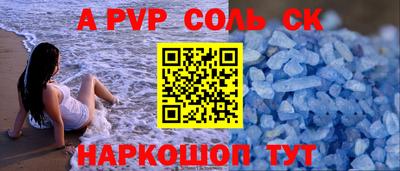PSILOCYBIN Ирбит